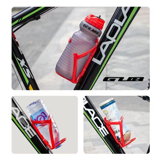 Baichao bicycle ultra-light universal water bottle cage water cup holder mountain bike road bike high-strength water bottle cage cycling water cup holder G02 universal water bottle cage yellow