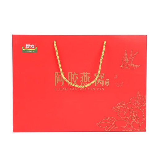 Caja de regalo de nido de gelatina de guijarros de guisos con guisos para regalos para obsequios nutricionales nutricionales nutricionales de azúcar tonic tonic productos tónicos listos para comer cajita de regalo de gelatina de burro intelectual para la caja de regalo de regalo por *1 1