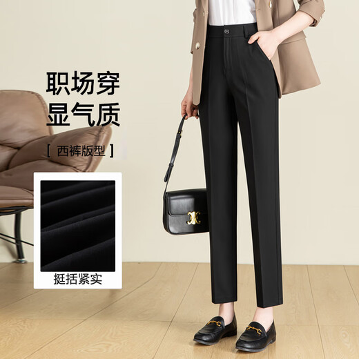 AEMAPE小个子直筒裤女春夏2025新款高腰显瘦烟管裤子休闲西裤职业西装裤 692藏青色[裤长92cm左右] 28 二尺一