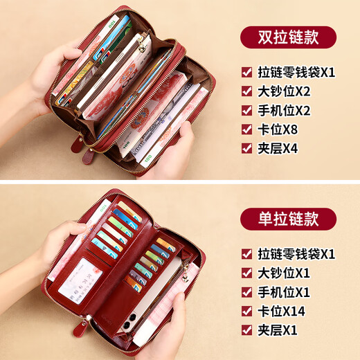 Banyannu Wallet Women's Женская двойная двойная молния с большим сцеплением новая модная кошелька для женских карт сумка для карт черная (одиночная молния) против крах кисти