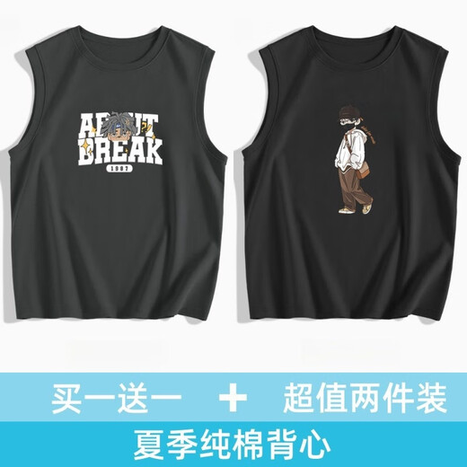 Changluzhu Hong Kong Fashionable Pure Cotton Summer Vest Vest para hombres que usan deportes Camisa sin mangas impresa exquisita BM3899 White 2XL [recomendado 155-180Jin [Jin iguala 0.5 kg]]]