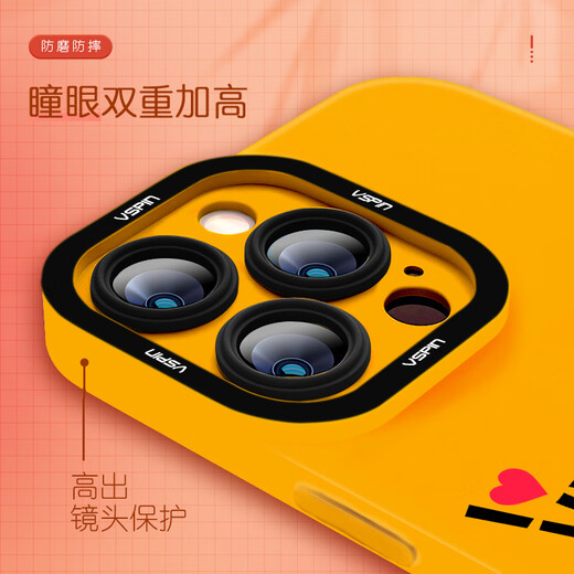 
Shell Forgot Apple Series Mobile Case iPhone 16 Promax Liquid Silicone 15plus Soft Shell 14 New 16e Men and Women Couples High-end Feeling Not Fighting Shell Simple Cartoon Cute Angel Eye Liquid Silicone Yellow [jtGJ733] iPhone 16