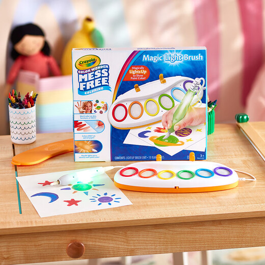 Huierle [gleiches Modell in Sam] Magic Flash Pinsel Pinsel Kunst Graffiti DIY Toys 3-10 Jahre alte Kindergarten Grundschule Schülern Geburtstagsgeschenk Magic Flash Pen [18 Seiten unterstützen Papier]