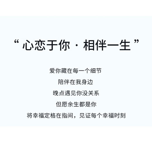 MZMZ platinum couple ring pt950 platinum knot engagement ring Valentine's Day birthday gift for girlfriend and wife, light luxury men's model