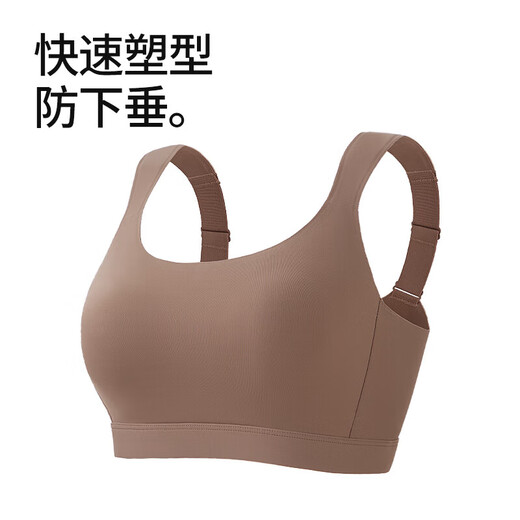 Qianami Seamless Sports Bra for Women with Large Breasts, Small Breast Reduction Bra, Pilates Shockproof Thin Bra, Milk Coffee Color 80C D