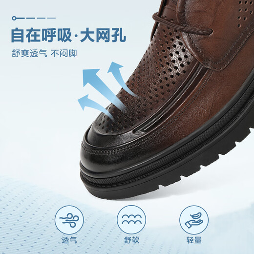 Belle Lace-up Commuter Business Leather Shoes Men's Spring and Autumn Shopping Mall Same Leather Casual Leather Shoes 8CF01DM3 Black-punched A1365 38 (240mm)