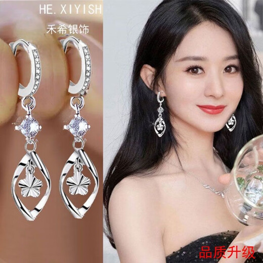VAN OCEAN ANNORA999 sterling silver pure silver earrings new ear buckle earrings four-leaf clover fashion women's flower earrings ear buckle style Lao Fengxiang