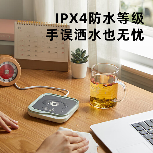 Bear Heating Coaster Three-speed Constant Temperature Office Hot Milk Artifact Electric Heating Healthy Milk Warmer Power-off Protection Milk Warmer Coaster C25D1 12H Automatic Power-off | Three-speed Long-lasting Constant Temperature 0.3L with Ceramic Cup