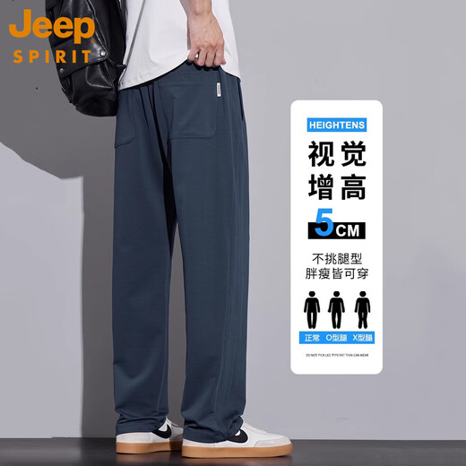 Jeep Spirit Ice Silk Casual Hosen für Männer vielseitige lose glattes Männerhosen 2025 Sommer Dünne Modemarke Brand American Sportshose für Männer 6621 Dunkelgrau XL