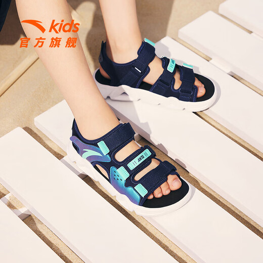 ANTA Children's Sandals Men's Beach Shoes 2025 Summer New Breathable Open Toe Comfortable Arch Sandals Men's Blue/Fluorescent Aqua 6962I-9 39