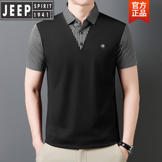 吉普（JEEP）高档无痕假两件短袖男T恤2025夏季新款衬衫领时尚百搭休闲宽松T恤 绿色 M