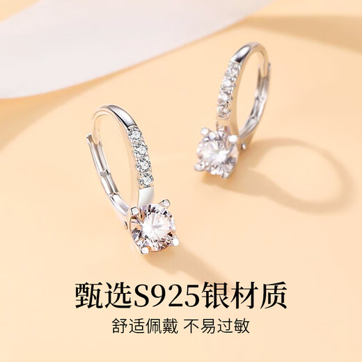 Lao Fengxiang sterling silver fashionable earrings for women, niche luxury trendy earrings, birthday Christmas Eve Christmas gifts for girlfriends *Free ghostwriting of greeting cards/customized engraving to post this message