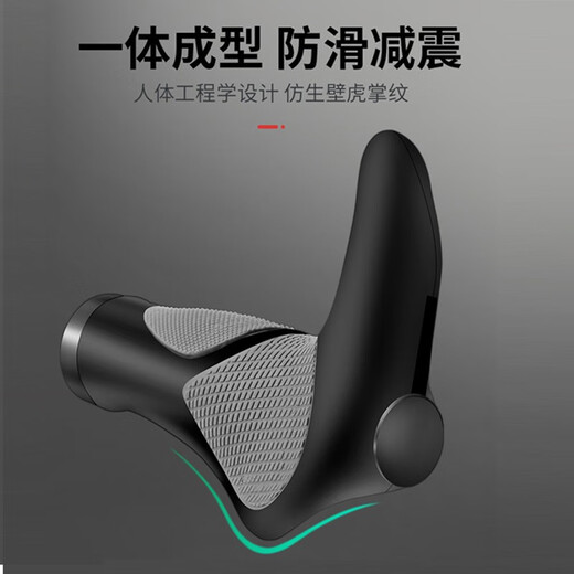 Ayub bicycle handlebar auxiliary handlebar cow and sheep horn mountain bike handlebar meat ball handgrip cover rubber handle grip bicycle accessories one-piece meat ball-a pair with auxiliary handlebar
