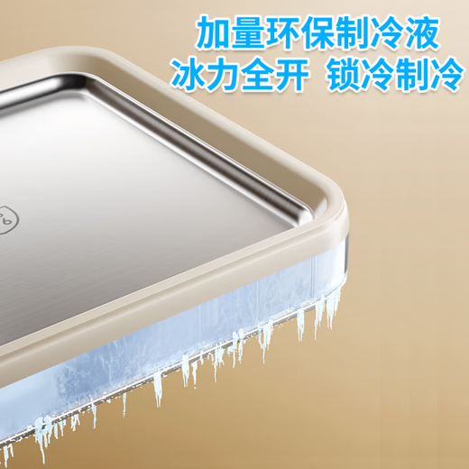 Yuanzhi [qualité allemande] machine de yogourt frite ménage petit mini glace machine à yogourt frite poêle à smoothie frite machine à glace frite glaçonne
