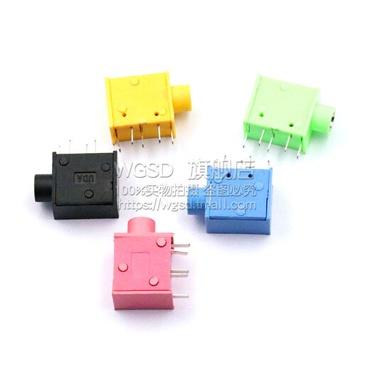 Dafurui headphone holder PJ215 PJ325 3.5MM caliber headphone socket five-color optional headphone holder (5 pcs) black (5 pcs)