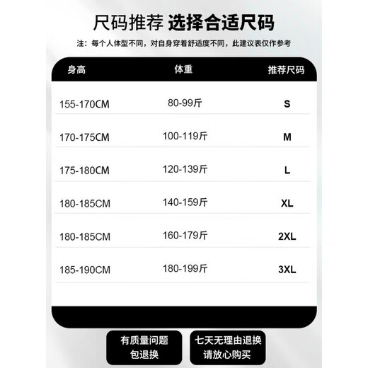 森马（Semir）牛仔裤潮牌男生宽松直筒2025夏季新款美式高街休闲阔腿春 9901怀旧蓝 L