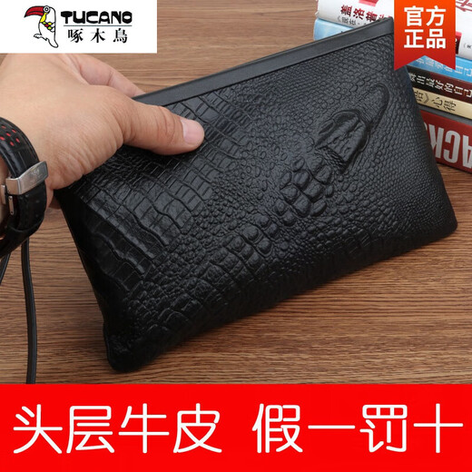 Woodpecker (TUCANO) handbag men's genuine leather cowhide clutch bag crocodile leather pattern small handbag men's handbag fashionable large-capacity wallet men's black small size (23*14*1)