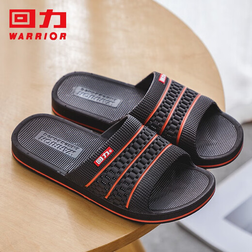 HUILI SHANGHAI COURTES PLIPPERS SALLE BACHING SUMME BARCHES ANTI-SLIP ANTI-ODOR SLIPPERS POUR LES FEMMES INDOOR BESOINT ONE SLIPPERS PUPLE FEMMES 3523 39 Petite taille appropriée 38