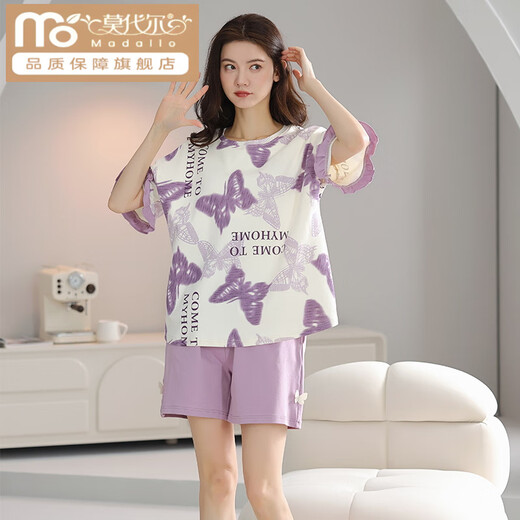 
Modal women's short-sleeved pajamas set for summer cotton thin large-size summer home clothes can be worn outside for casual spring and autumn cartoon GXT6636 M (recommended 75-95 Jin [Jin equals 0.5 kg])