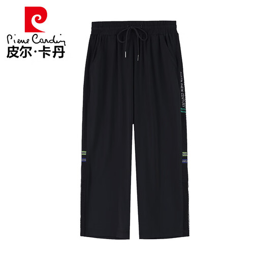 皮尔卡丹（pierre cardin）冰丝速干休闲裤女夏季薄款运动七分裤女中年妈妈I跑步健身晨跑裤 灰色七分裤（冰丝超凉爽）826 XL 适合110-125斤