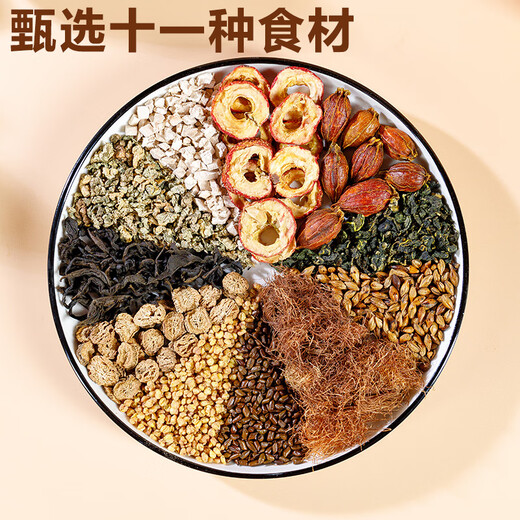 Zhenhuang beijing tongrentang rasage de maïs mûrier feuille thé santé bois boisson vert argent saule d'orge