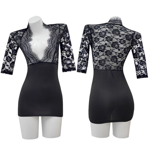 
Ji UUY Ji U Adult Sexy Lace Skirt Set Pure Sexy Secretary Set Deep V Sexy Black 9738 All Size