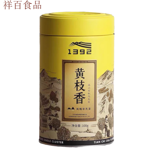 
Tianchi Tea Industry 1392 Huangzhixiang Phoenix Single Core Tea Single Covenant Seven-Colored Series 100g/1 can authentic Tianchi (Qiqixiang Series Yellow Branch) one can