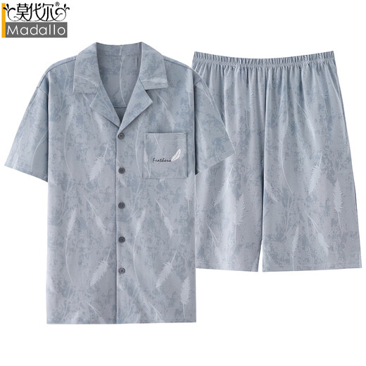 莫代尔睡衣男款男士夏季纯棉2025新款短袖大码夏天蓝色居家居服套装夏款 YD-LMSJ9227 绿色英文口袋 翻领 4XL