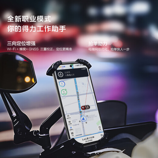 Vivo Y300t 8GB+256GB Ocean Blue National Subsidy 6500mAh Ultra-Thin Blue Ocean Battery Dimensity 7300 Long-lasting Smooth Core Full-featured NFC AI Phone