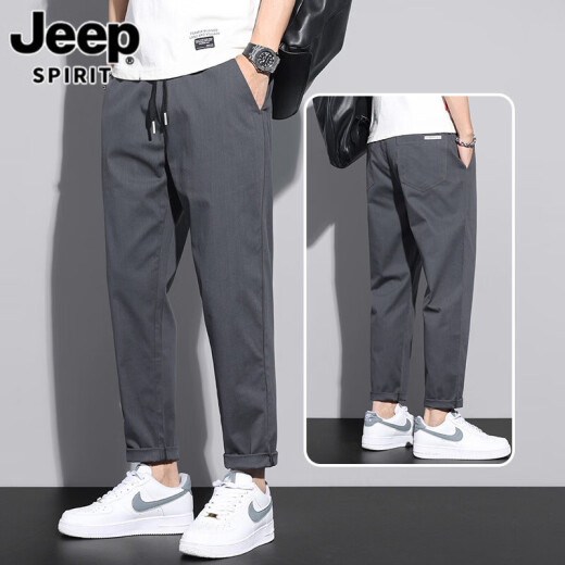 JEEP SPIRIT吉普休闲裤男宽松直筒哈伦潮流男裤九分休闲春夏新款男士裤子 001B深灰 M 【（28-29码）体重95-110斤】