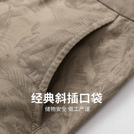 与狼共舞【满身印花】休闲短裤男2025夏季新款纯棉弹力时尚青年五分裤4019 卡其701 32