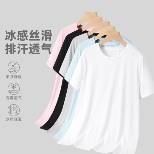 Sport schnapptrockne Fitnessanzüge für Männer kurzärmelige T-Shirts für Männer Sommer Running Mesh atmungsaktives halbärmelige T-Shirts für Herrenkleidung Mesh T [Bean Green] 4xl