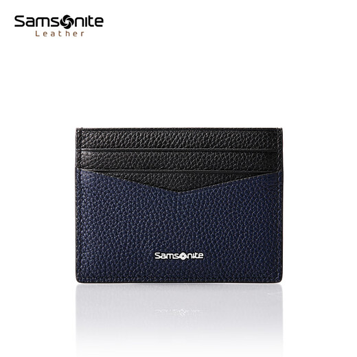 新秀丽（Samsonite）多功能卡包名片夹皮革零钱包男士生日礼物TK6*91020