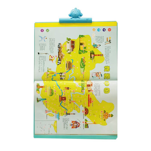 Duoduozai Reconnaissance de l'éducation précoce et audio Double face voix voix rechargeable Disole de discours Paper Literacy Carte d'illumination des enfants