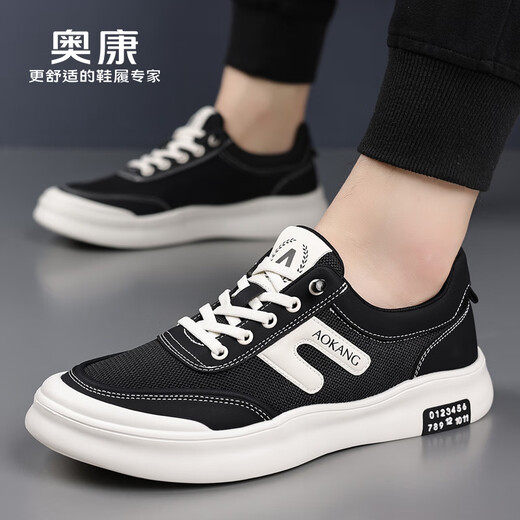 Chaussures masculines Aokang 2025 Nouveau été des chaussures de toile décontractées soufflées respirantes Version coréenne polyvalente chaussures de skateboard softs semelles