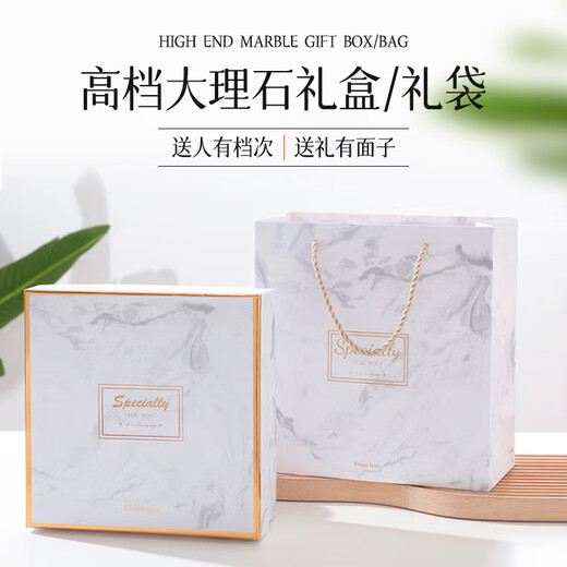 Jingsong souvenir gift box for employees and customers practical gift custom logo thermos cup set high-end party member gift coffee cup + umbrella + towel