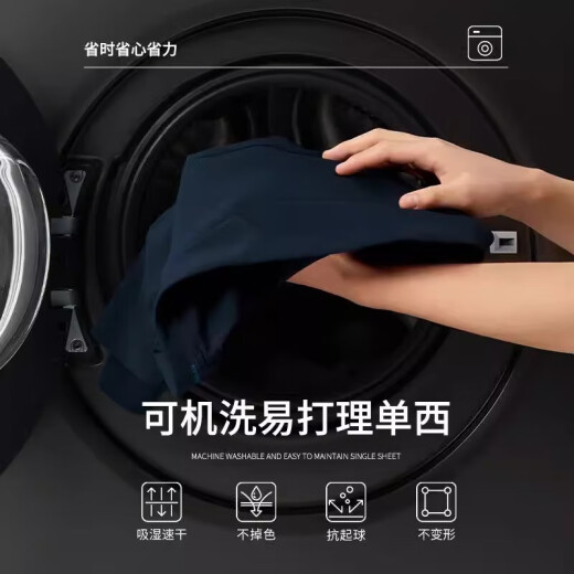 九九王春夏季薄款西服外套弹力透气休闲西装抗皱免烫商务高端上衣 9928蓝色 M   170/100-120斤
