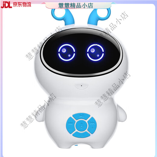 雷米瑞Ai儿童早教机智能机器人男女孩陪伴玩具高科技wifi多功能语音人工 小白蓝色尊享版睡前故事智能wif2