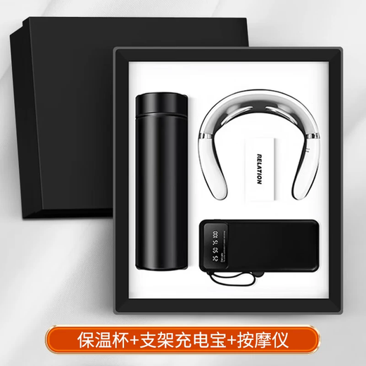 Cadeau de graduation Aiflin aux enseignants membres pratiques des membres du parti Souvenirs Souvenirs haut de gamme Souvenirs Business Gift Thermos Box