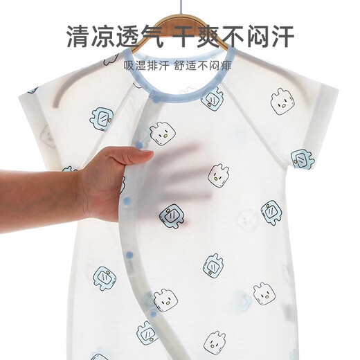 
Tiptoe Duck (Tiptoe Duck) Baby Clothes Newborn Summer Thin Onesie Baby Pajamas Close-up Underwear Little Rabbit 2 pieces 80cm