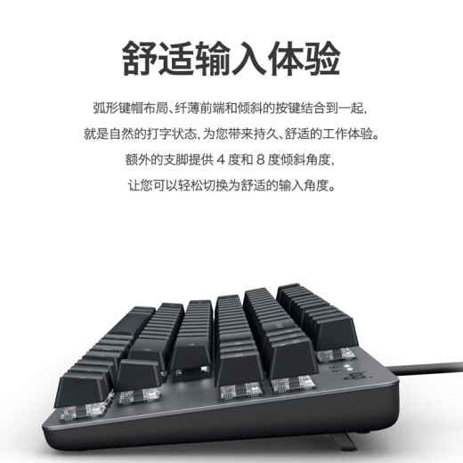 K835有线机械键盘84键无背光电脑外设电竞游戏办公用茶轴拆包 K835黑色红轴拆封盒装 自用性价