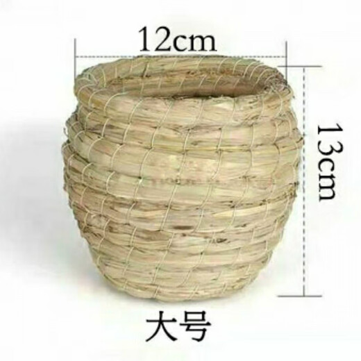 Runhuanian Parrot Solid Wood Ladder Autumn Toy Myna Myna Bird Supplies Bird Nest Bird Cage Decoration Complete Set Log Trumpet Swing + Bird Nest