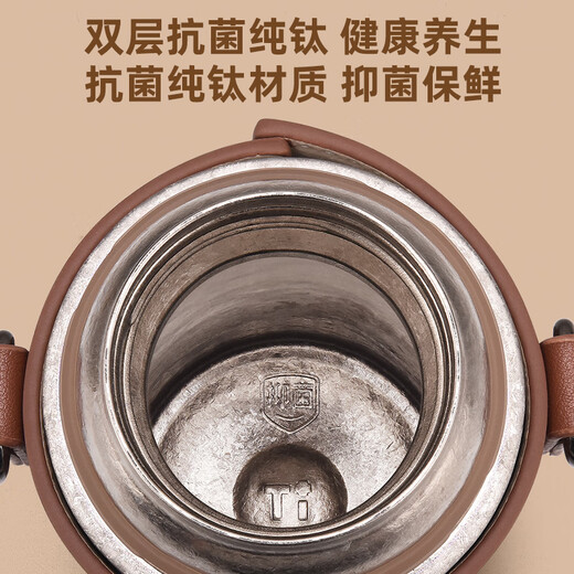BEMEGA British pure titanium thermos cup for men and women with high appearance 2025 new double-layer titanium cup tea water separation tea water cup