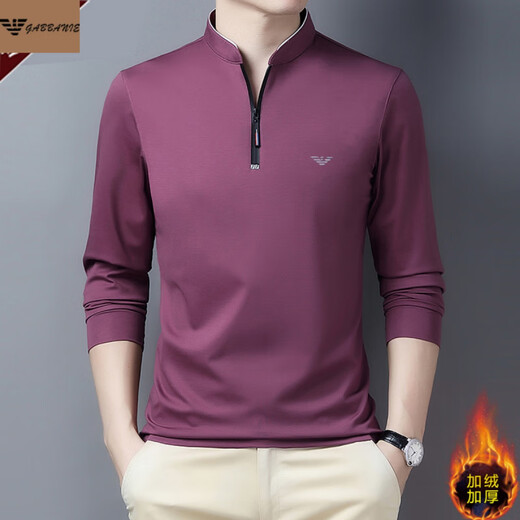 Falamone Armani Herren High-End Mulberry Seide Langarmed T-Shirt für Männer Herbst und Winter mittleren Männer und Samtes verdickter lässiger Sweatshirt Dunkelblau (6625) plus Samt M 170/88a