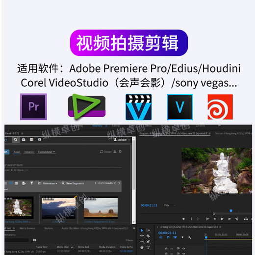 
Professional designer of Zongheng Zhuochuang Graphics Workstation 20 core i7 14700F/RTX3060/A2000 video clip 3D modeling rendering drawing assembly desktop computer host machine configuration one: i7 14700F+1050Ti 4G graphics card