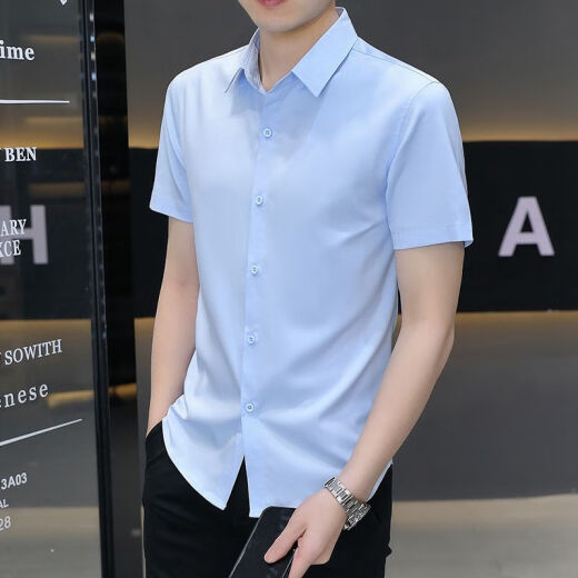红豆（Hodo）免烫夏季薄款冰丝短袖衬衫男士弹力休闲2023夏天抗皱易打理衬衣男 7027黑色 M  95-110斤