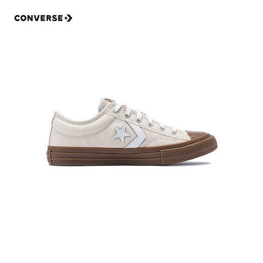Converse children's shoes for boys and girls low-top canvas shoes new children's star arrow sneakers for older children brown 37 recommended foot length 22.5cm