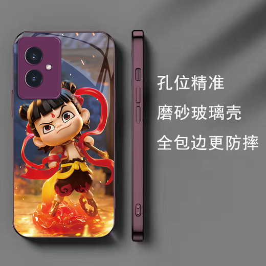 着幻（ZHUOHUAN）哪吒荣耀100手机壳简约金属漆时尚个性耐脏玻璃哪吒感轻奢 荣耀100 【金属红新年红】SY12189哪吒