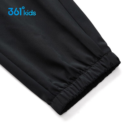 361 Ropa para niños Pantalones para niños 25 niños y niñas de verano pantalones a prueba de mosquitos elásticos y secables a prueba de mosquitos negros 150