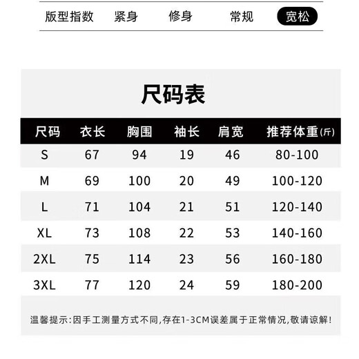 Parent-child short-sleeved cute zebra print family of three and four pure cotton T-shirt family wear slimming top mother and daughter white-zebra print 170 (L) Adult